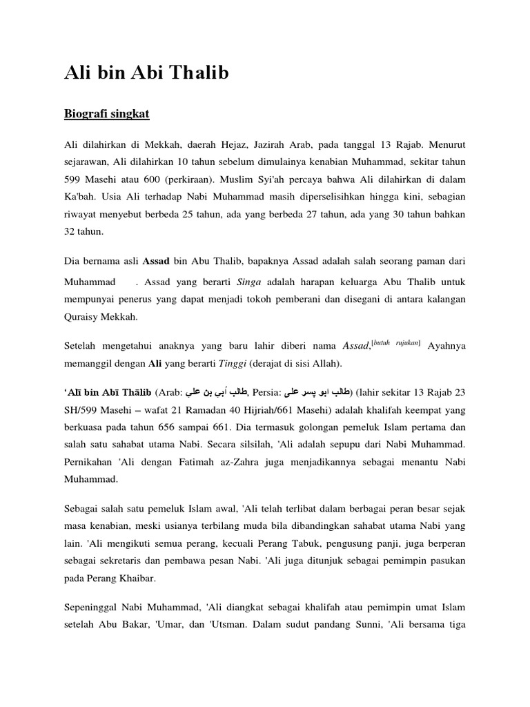 biodata ali bin abi thalib Lucas White