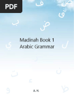 Madinah Book 1 Grammar Book 1