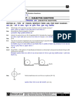 Sheet 2 NLM B PDF