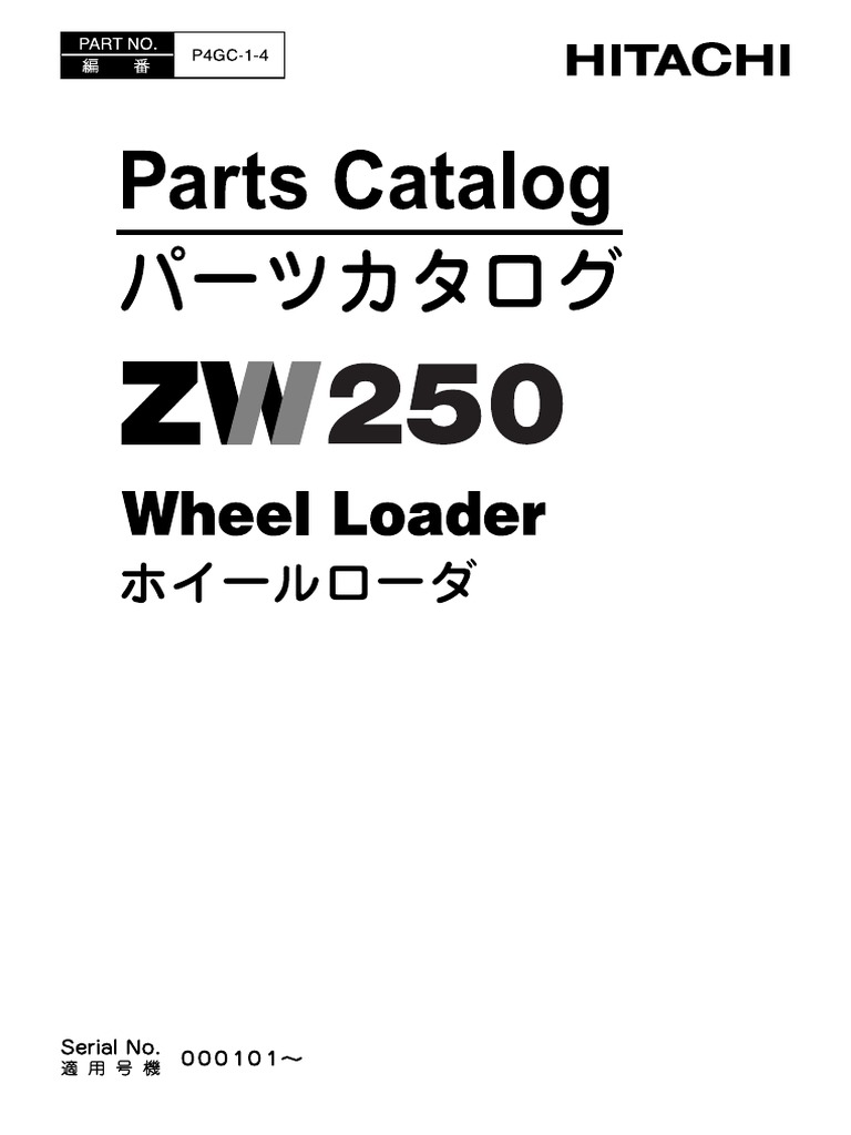 ZW 250-1-Parts Catalog (P4GC-1-4) | PDF