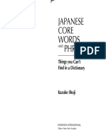 Japanese Core Words and Phrases.pdf