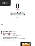 Download Baker Framework Introduction by Evadne Wu SN44285027 doc pdf