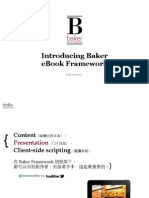 Baker Framework Introduction