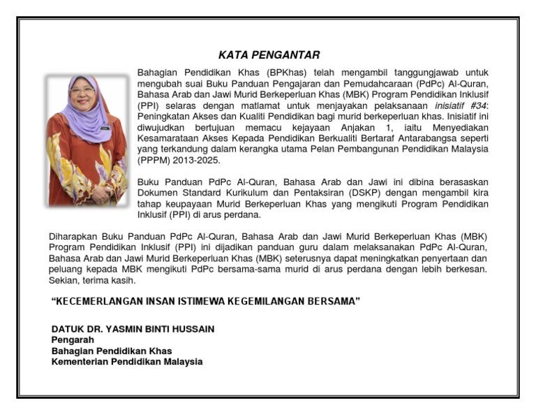 Prakata | PDF