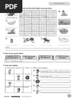 Reinforcement and Extension