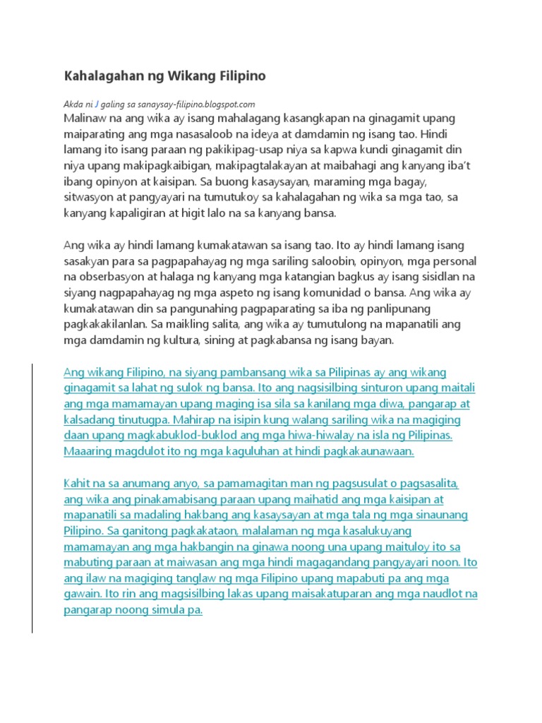 Language | PDF