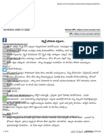 news eena.pdf