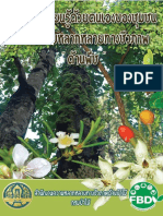 PlantBiodiversityGuide PDF