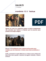 Raízes Hebraicas da Fé- Deuteronômio 13 X yeshua