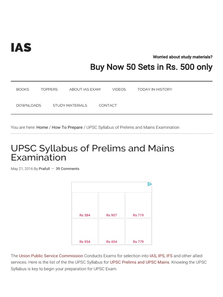 UPSC Prelims and Mains Syllabus Guide | PDF | Test (Assessment)