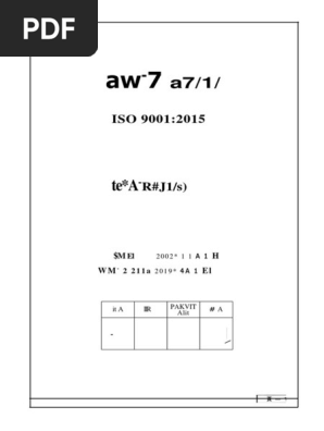 001 品質マニュアル 改訂第２２版 Docx