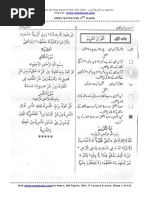 5th Class Islamiyat Notes.pdf