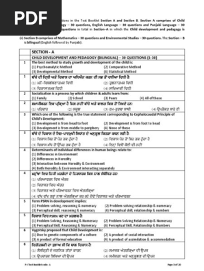 Paper 1 Energy Development Solar Energy