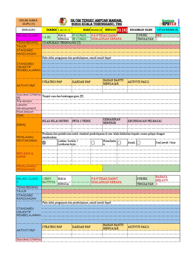 My Erp H Pdf