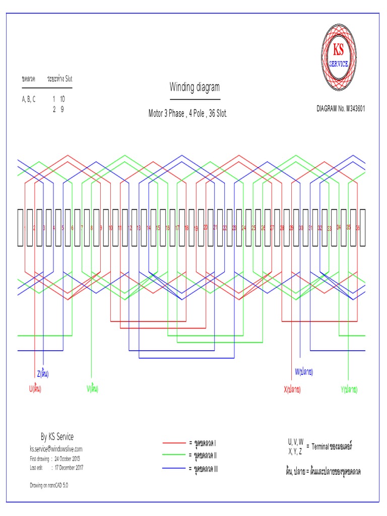 M 343601 | PDF
