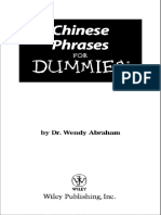 Chinese_Phrases_For_Dummies.pdf