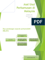 Sejarah Tentang Penghasilan Kamus Bermula Dari Tahun 1519m