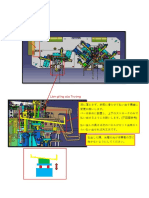 修正箇所まとめ_最新版2_191119