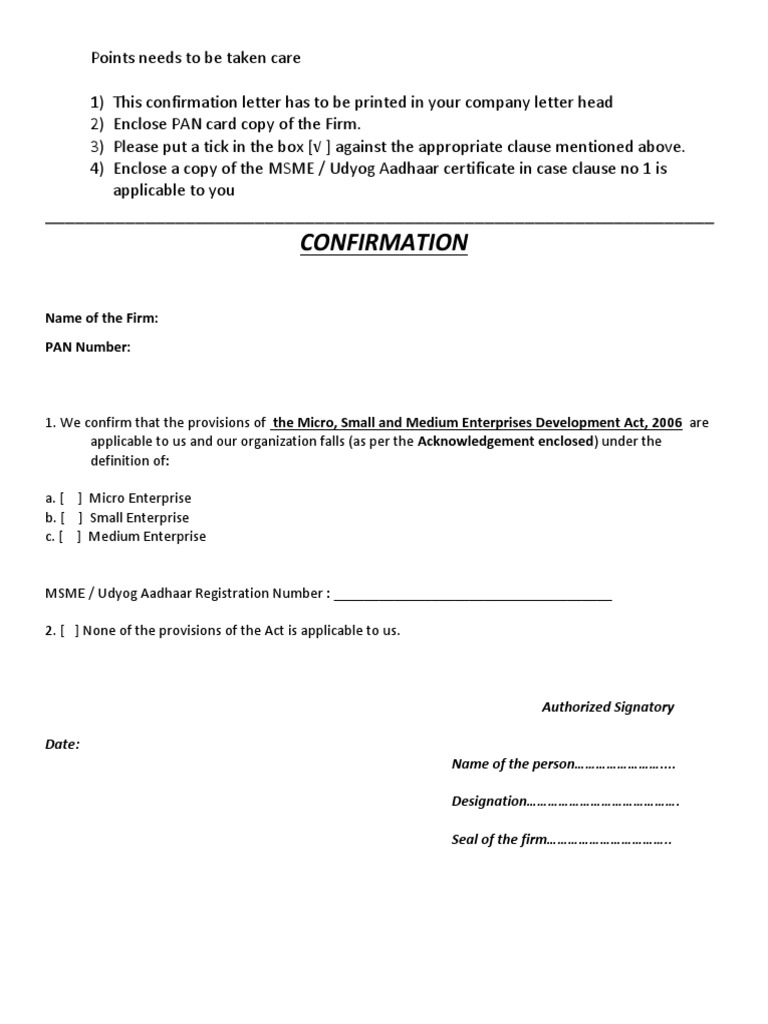 MSME Confirmation Letter Template | PDF | Business