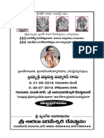 Sri Saraswati Agni Stuti Pitru Devata Stotram PDF