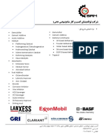 Range of Supply For Chemical PDF
