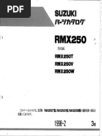 440×750+1000 -4000 47352 FEBI BILSTEIN Kettensatz, Ölpumpenantrieb Anzahl