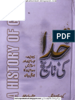 Khuda KI Tarikh.pdf