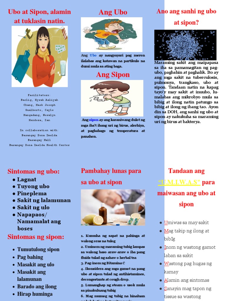 Cough And Cold Brochure Pdf