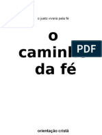 O caminho da fé