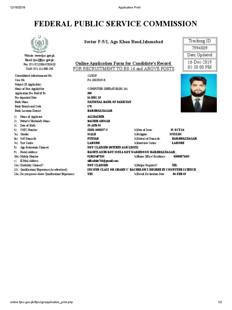 Computer Operator Ali PDF | PDF | Test (Assessment) | Business