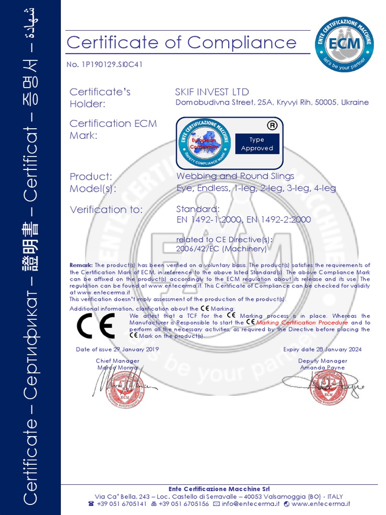 CE Compliance Certificate for Slings | PDF | Verification And ...