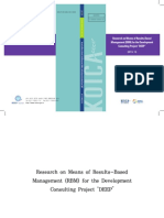 Research On Means of Results Based Management For The Development Consulting Project PDF
