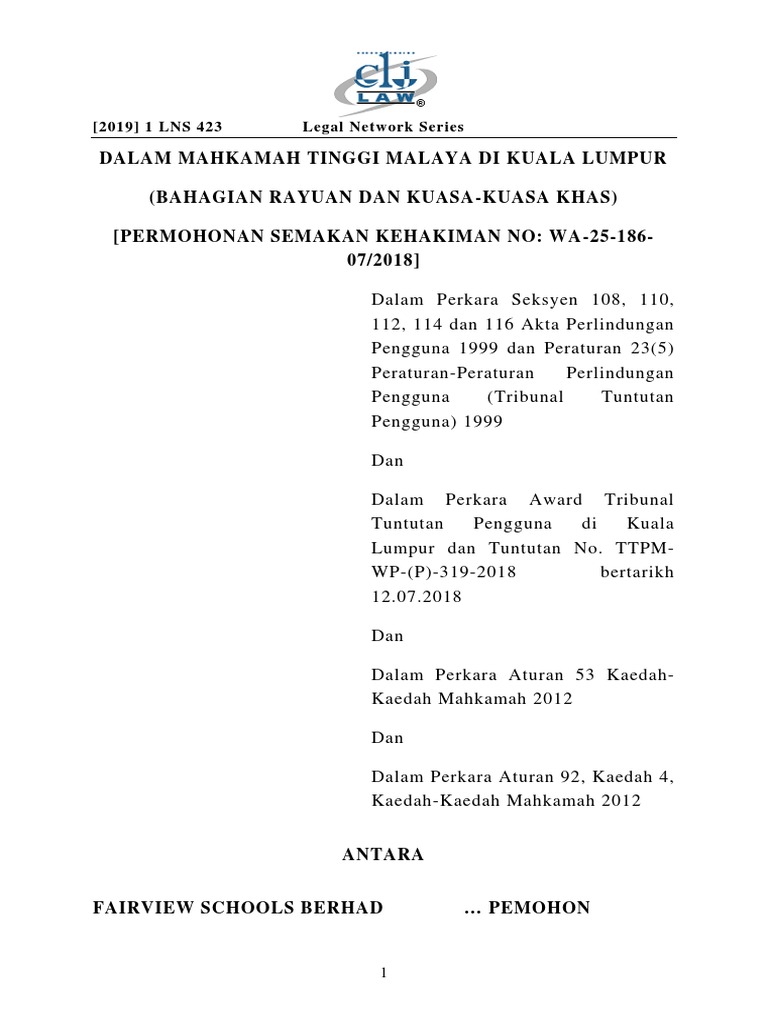 Fis School  PDF  Judgment (Law)  Public Sphere