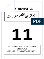 1st Year Math Important Short Questions.pdf