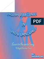 English Verb Tenses in Urdu Language PDF www.Vocabineer.com.pdf