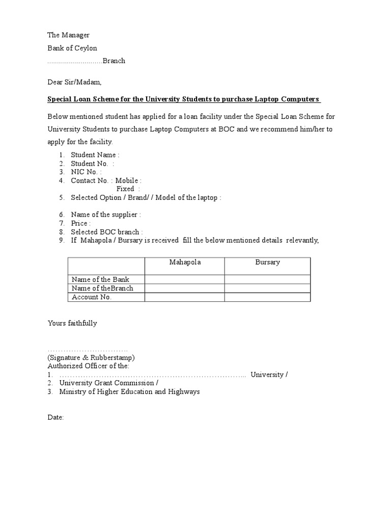 BOC Lap Loan Form English | PDF | Finance & Money Management
