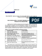 HSAUpdate HSAStopsSupplyRanitidine8