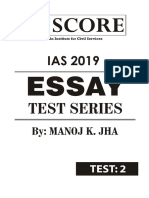 02 Essay 2019 GS SCORE