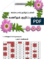 NOTA MATEMATIK Edited