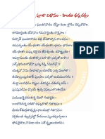 NITHYA POOJA VIDHI BY HDC.pdf