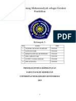 Makalah Tentang Muhammadiyah Sebagai Gerakan Pendidikan