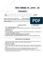 19 - (FULL LENGTH - 7) MPPSC TEST SERIES (15 Dec. 2019)