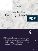 Lupang Tinubuan