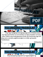 Tulungang Pagsulat