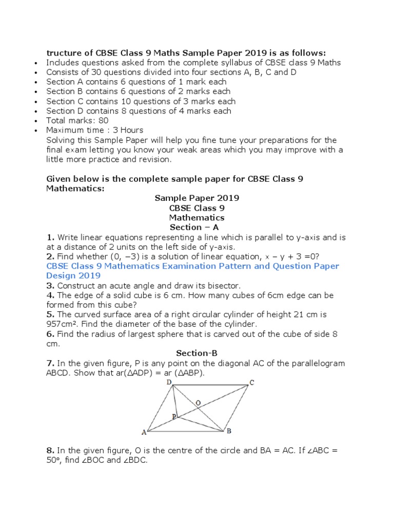 Quarterly exam question paper 2019 image
