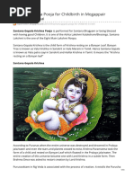 suparnidevi.blogspot.com-Santana Gopala Pooja for Childbirth in Mogappair Temple Chennai.pdf