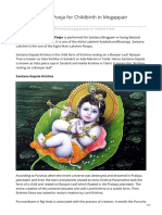 Santana Gopala Pooja For Childbirth in Mogappair Temple Chennai PDF