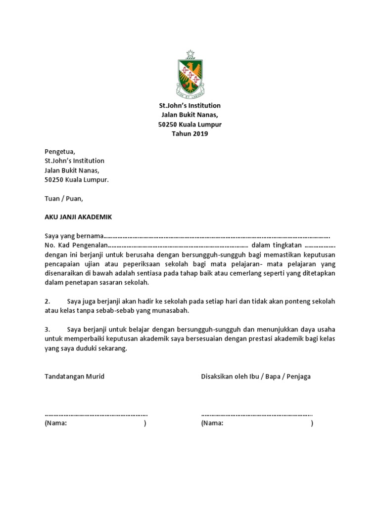 Surat Aku Janji Akademik F5 Pdf