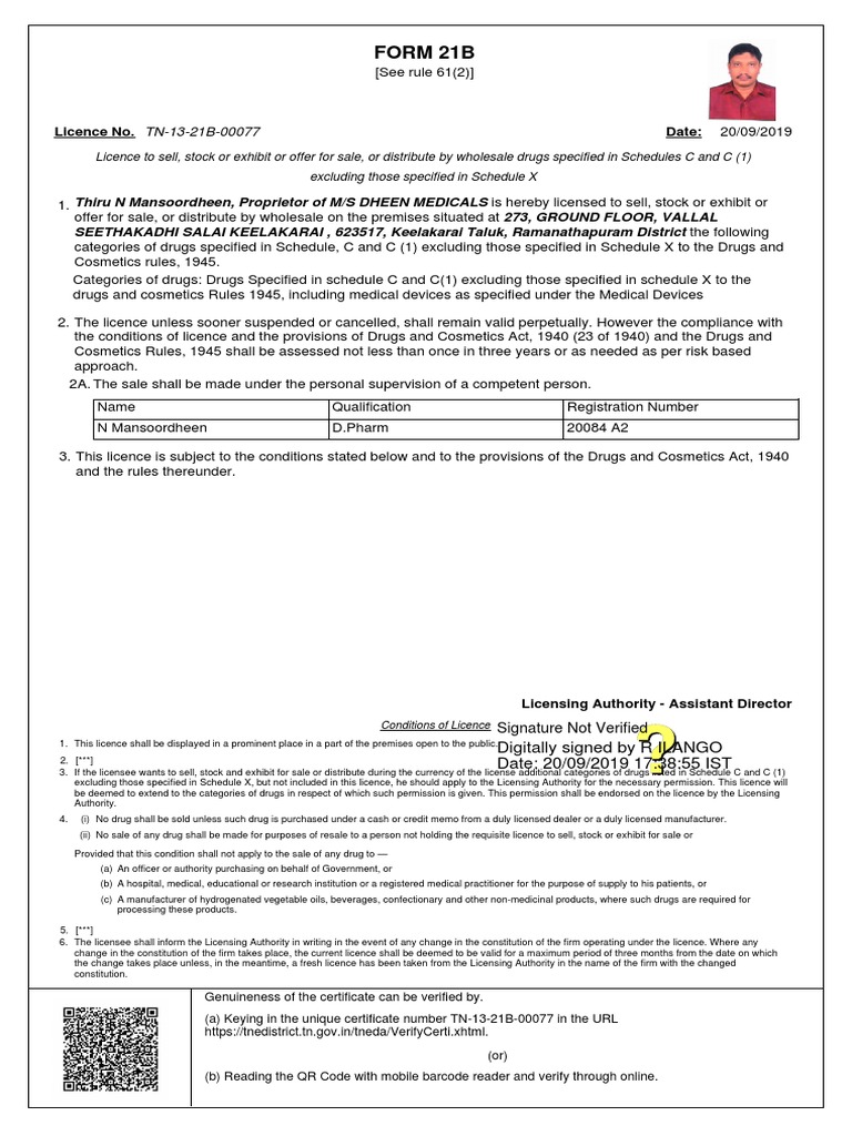 Wholesale Drug License Form 21B | PDF | License | Government Information