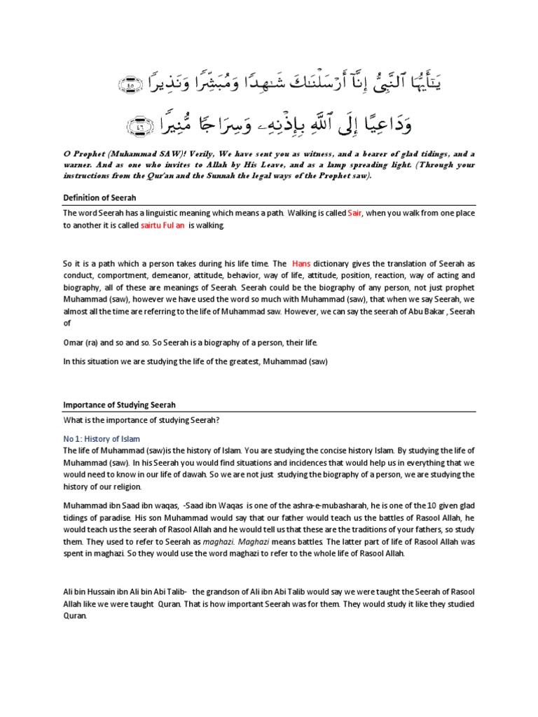 Part 1 Seerah Muhammad Prophets And Messengers In Islam
